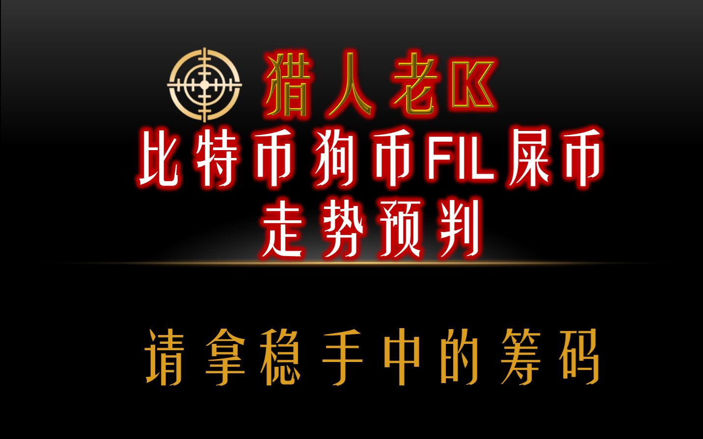 狗币tp钱包_tp钱包狗币_狗币钱包手机版下载