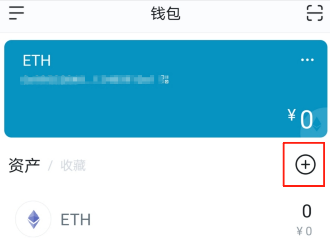 tp钱包找不到_tp钱包没有发现_tp钱包没有bnb怎么办