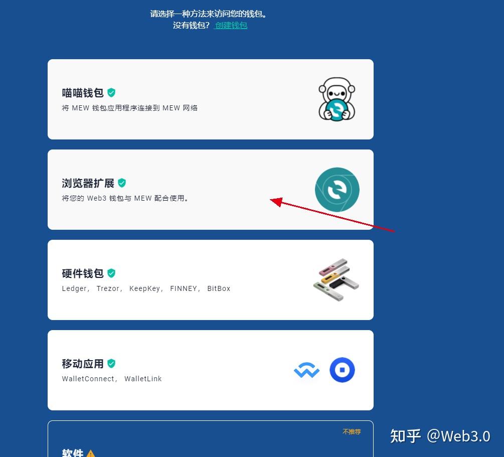 tp钱包怎么添加nft_钱包添加银行卡显示卡片无效_钱包添加不了交通卡