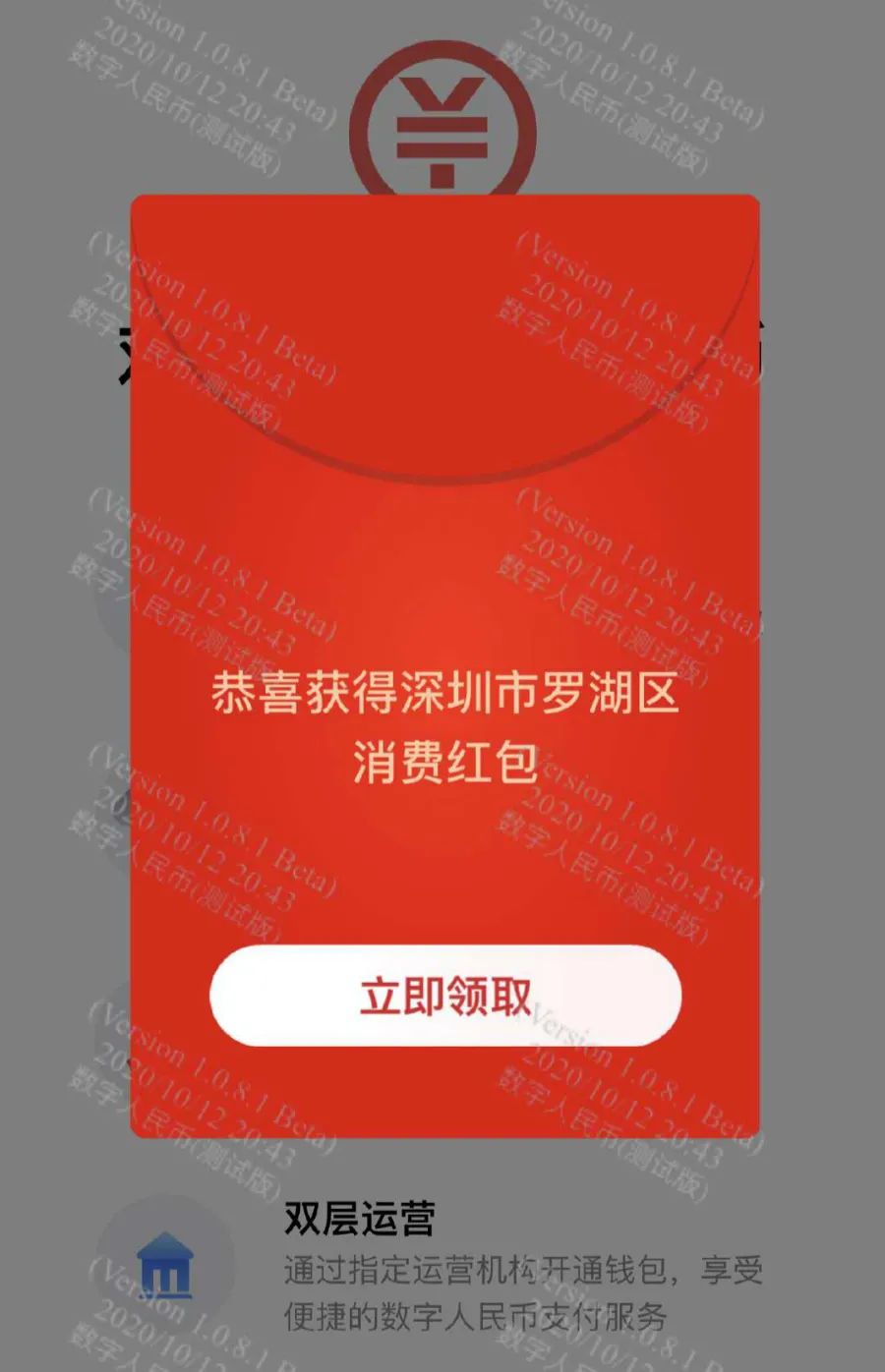 钱包币是啥_tp钱包人民币_tp钱包怎么显示人民币