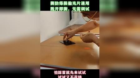 tp钱包创建视频_tp钱包使用视频_钱包使用教程