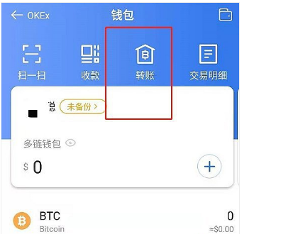 钱包地址怎么用_tp钱包怎么添加钱包地址_怎么绑定钱包地址