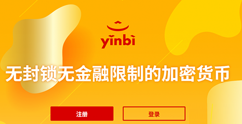 tp钱包电脑版怎么没有币安链_pc钱包_币钱包安全吗
