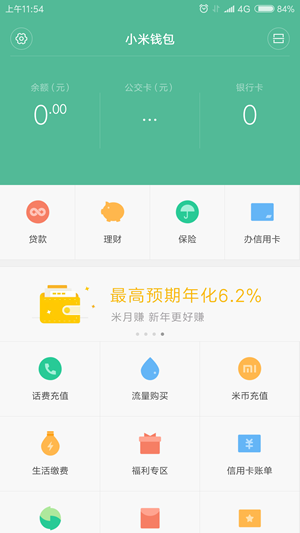 什么是tp钱包地址_钱包地址是不是收款地址_钱包地址是什么意思