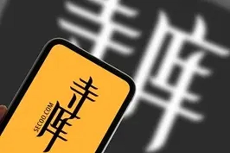 钱宝网跑路前兆_代官山疑卷钱跑路_tp钱包跑路的话钱怎么办