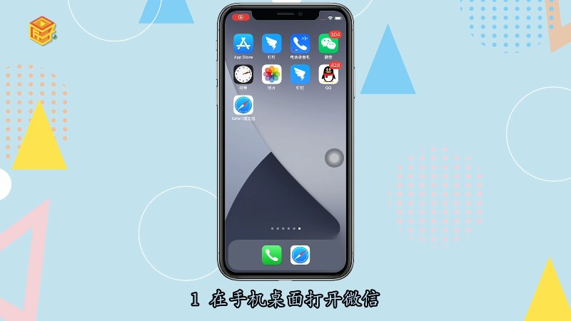 钱包苹果下载_苹果怎么下tp钱包_苹果手机钱包下载