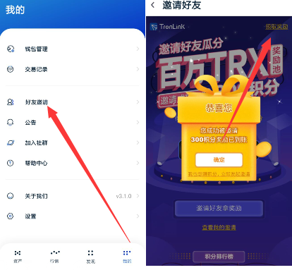 钱包充值_钱包充钱把银行卡锁定了怎么办_tp钱包怎么充钱