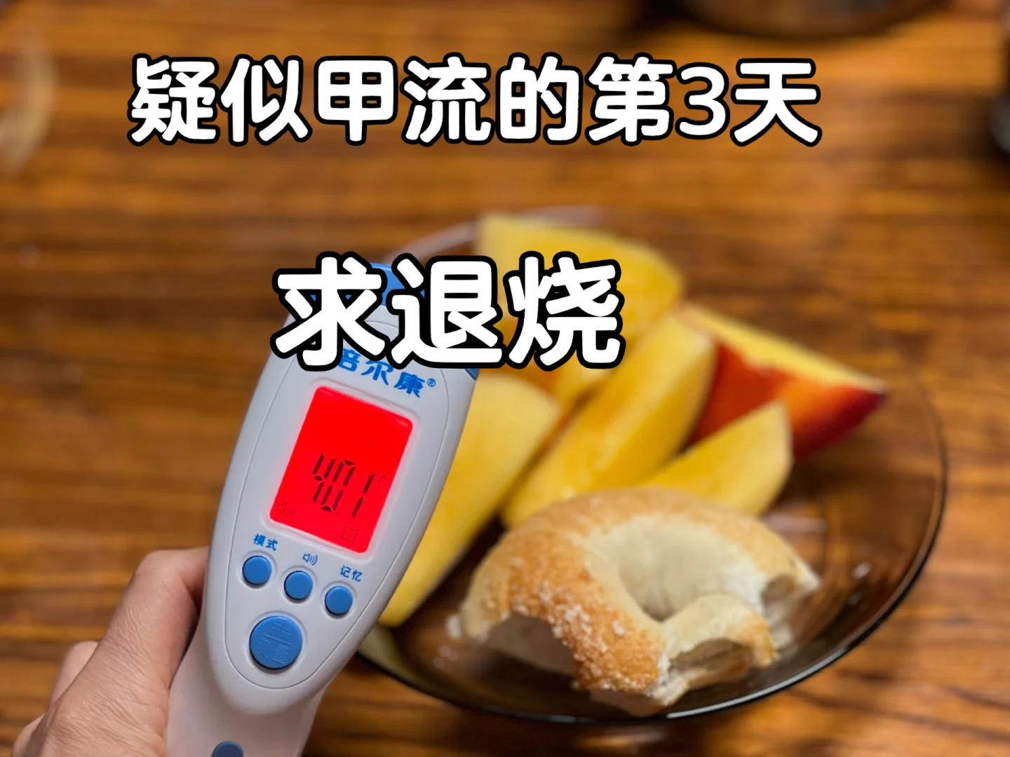 显示病毒隐藏的文件_tp钱包有毒_tp钱包显示病毒