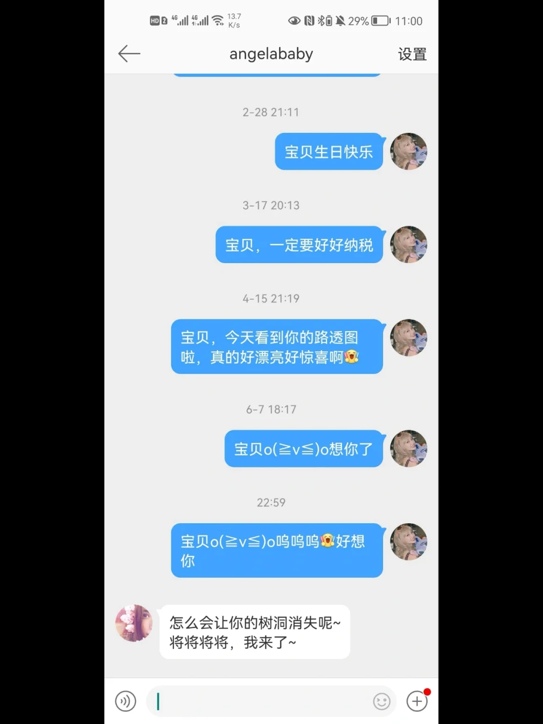 钱包购买推荐_tp钱包购买babydoge_钱包购买ccn