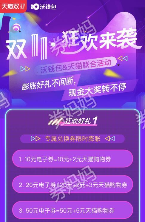 tp钱包怎么提币到交易所-TP 钱包提币到交易所的详细步骤与