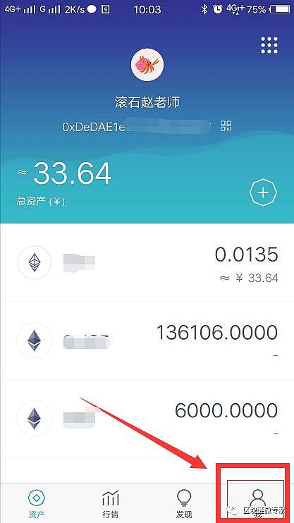 什么是tp钱包地址_钱包地址是不是收款地址_钱包地址是啥