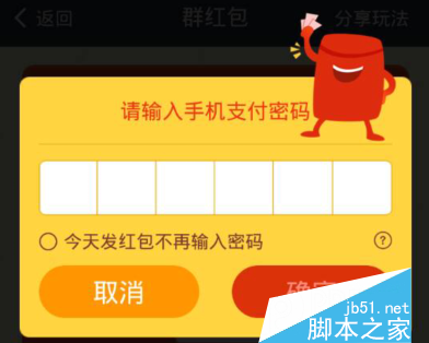 tp钱包可靠吗_钱包tp_钱包可靠吗