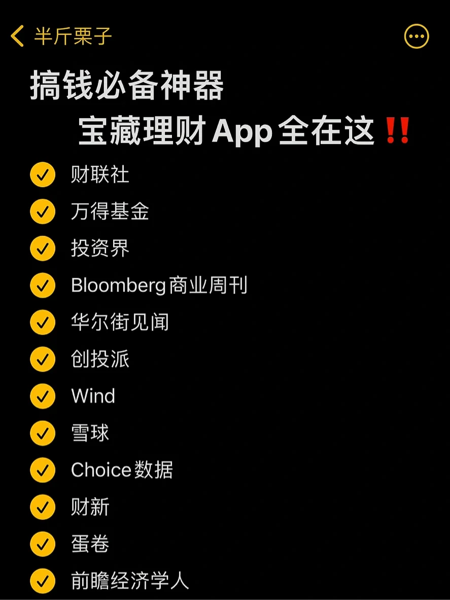 钱包客户端_钱包端核身_tp钱包pc端