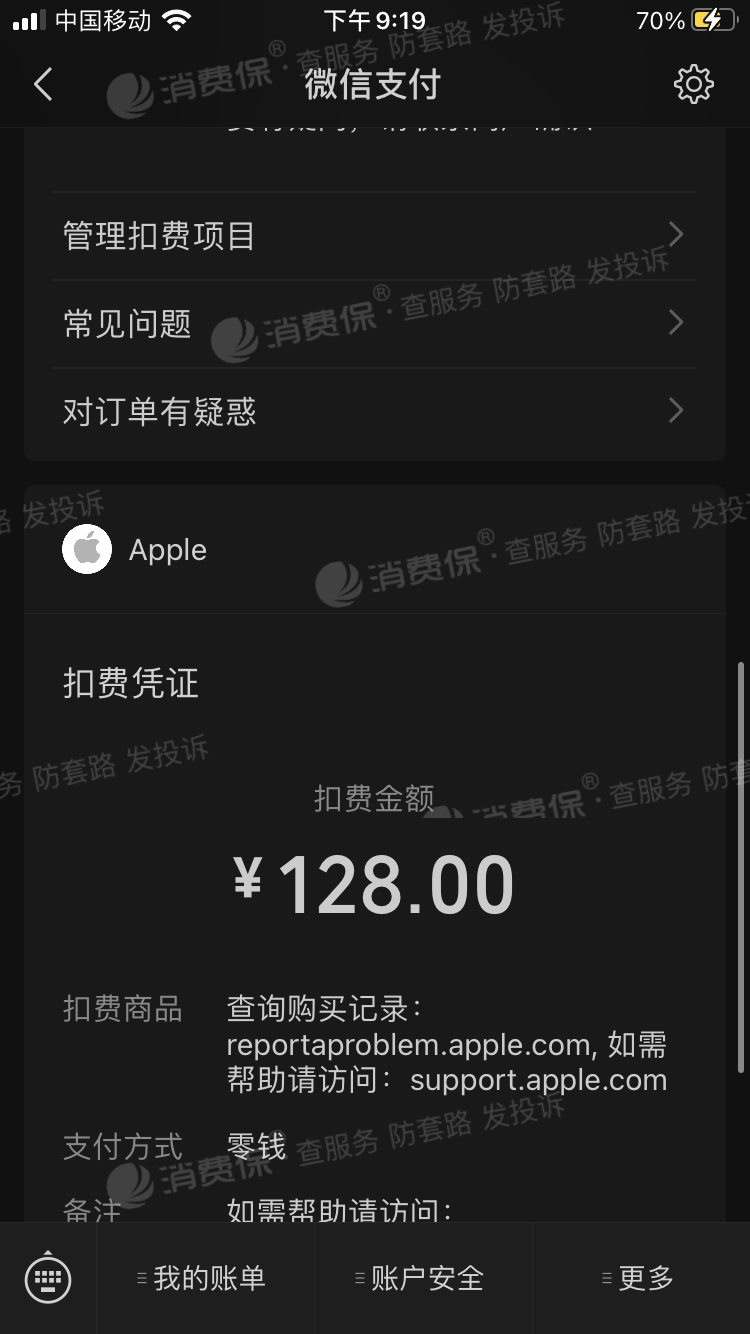ios如何下载tp钱包_钱包下载安装_钱包下载官方最新版本安卓