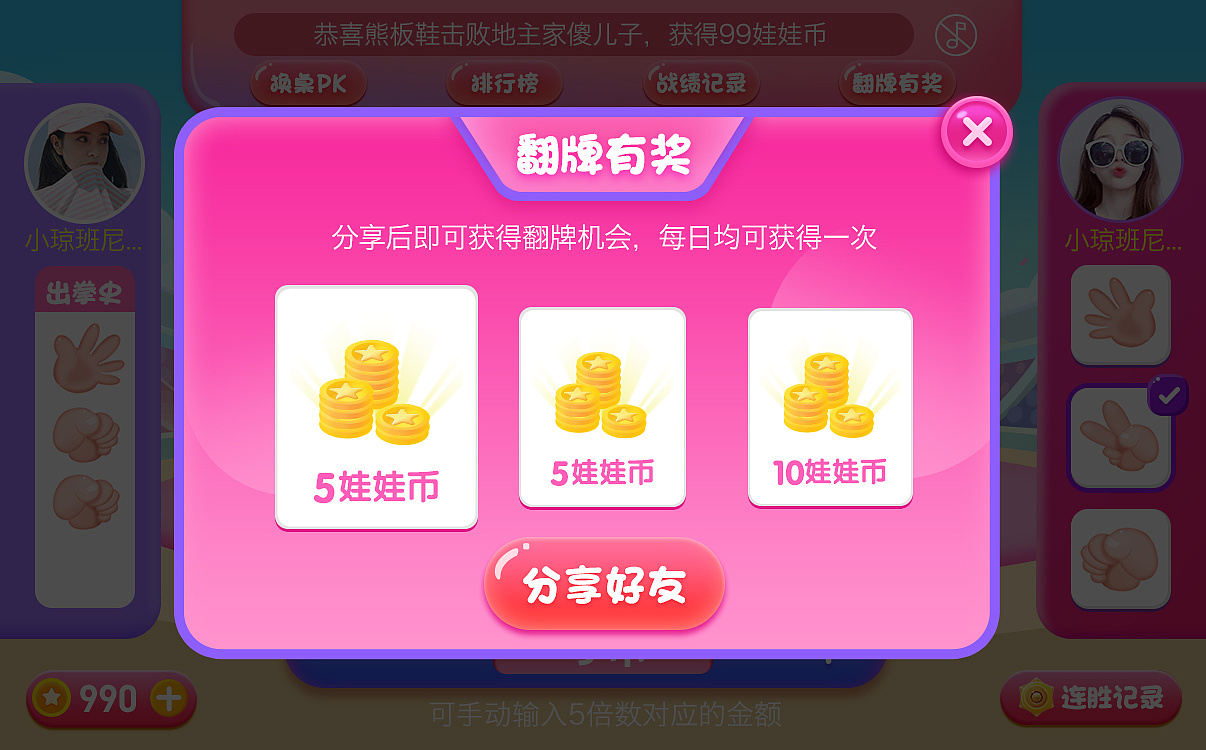 钱包ios_钱包app下载苹果手机_tp钱包下载app苹果版