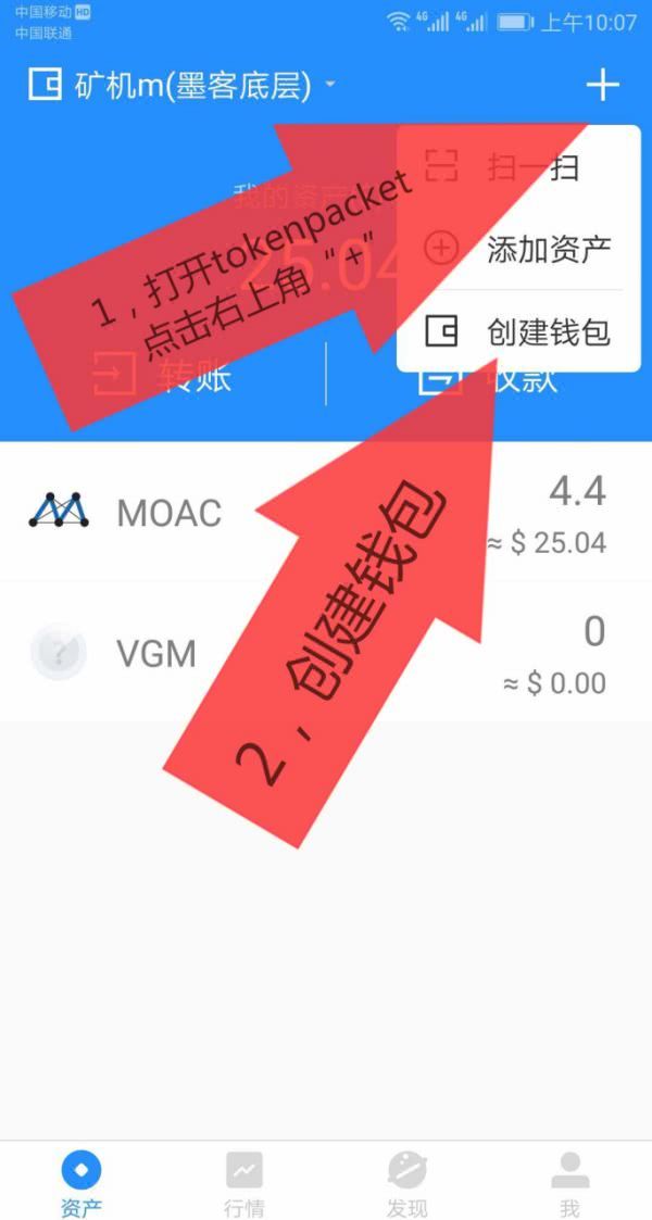 tp钱包私钥被盗权限被改怎么办_tp钱包私钥被盗权限被改怎么办_tp钱包私钥被盗权限被改怎么办