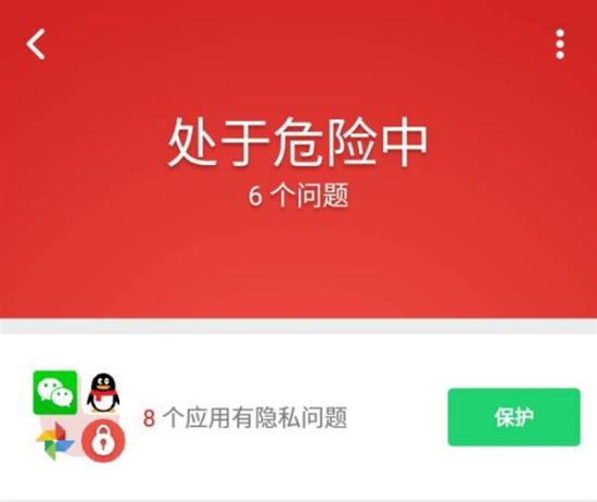 tp钱包私钥被盗权限被改怎么办_tp钱包私钥被盗权限被改怎么办_tp钱包私钥被盗权限被改怎么办