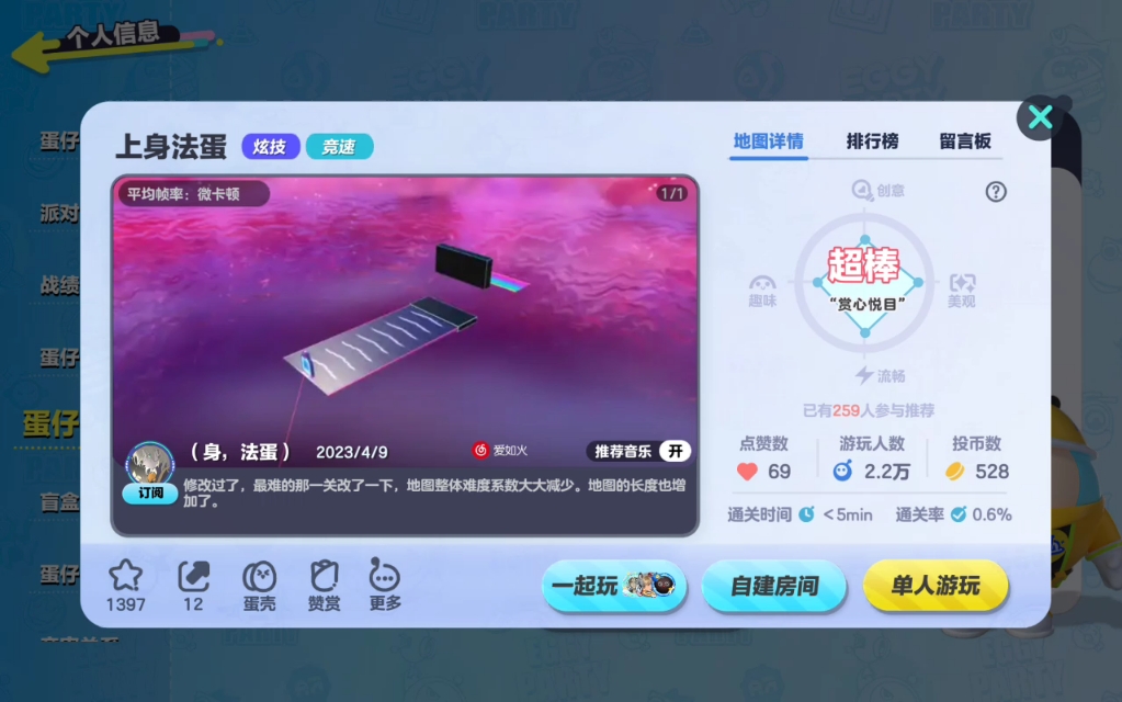 钱包买pig币_如何用tp钱包买币_钱包买币和交易所买币的区别