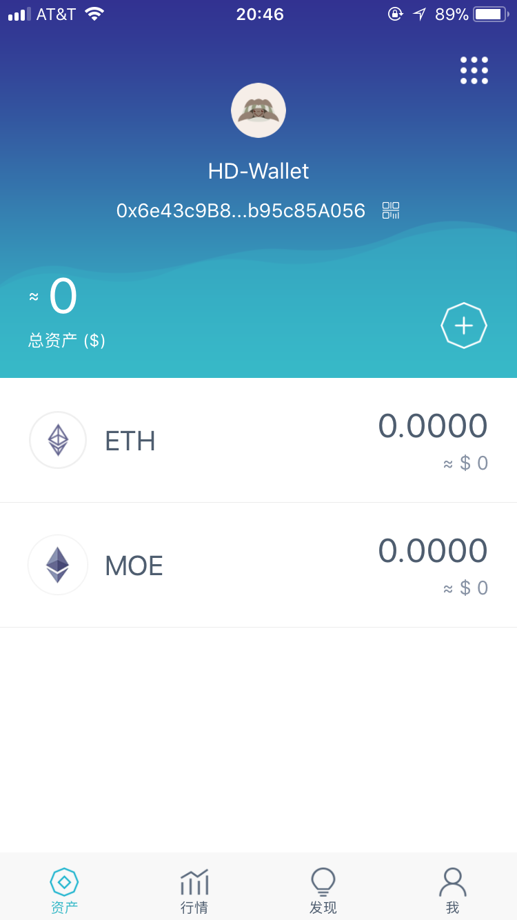 tp钱包以太链怎么买币_钱包以太坊_钱包以太币卖出兑换流程