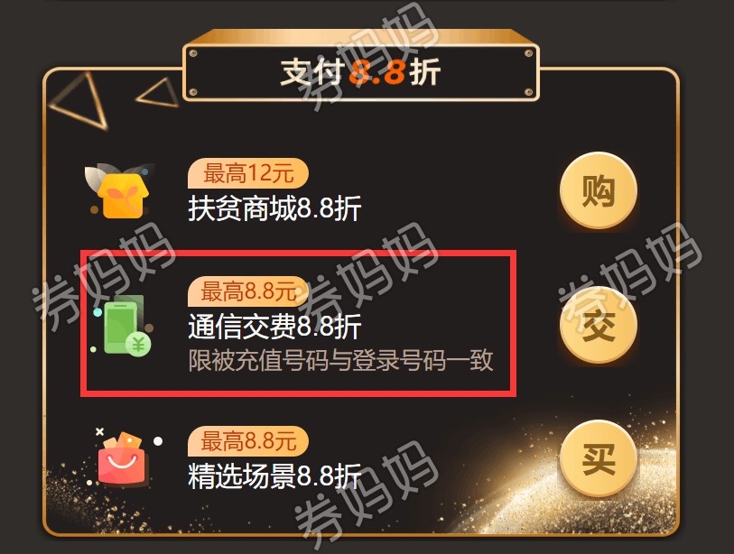 tp钱包好吗_钱包好痛表情包_钱包好痛