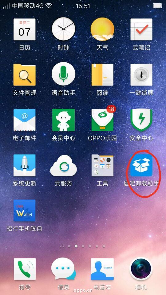 tp钱包转入bnb_tp钱包导入失败_tp钱包转不出去