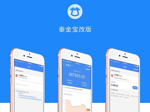 tp钱包不显示资产余额_钱包余额是什么意思_tp钱包资产为零
