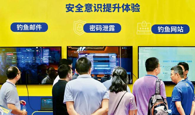 TP钱包安全嘛_钱包安全套_钱包安全吗