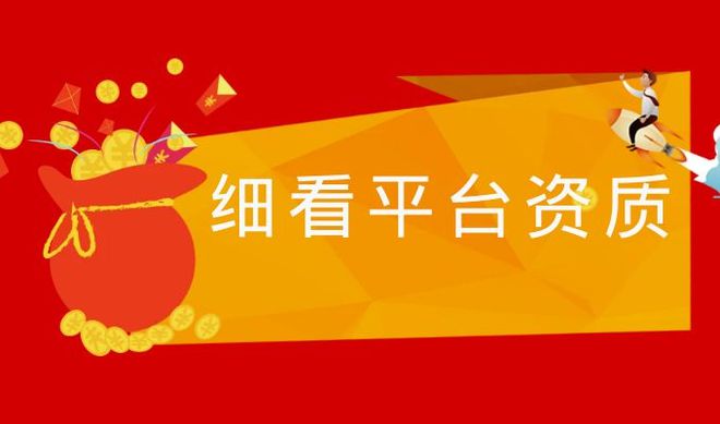 TP钱包安全嘛_钱包安全吗_钱包安全套