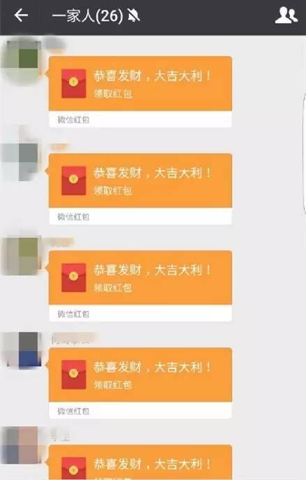 微信群名关于钱名称大全_给钱的微信群_tp钱包微信群