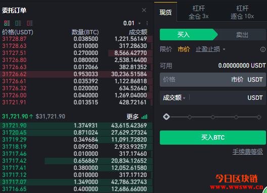 钱包安全性_钱包安全码是啥意思_tp钱包不安全还是交易所安全