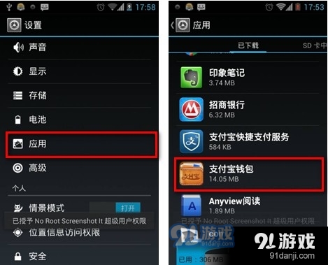 钱包最新版本_tp钱包如何用回旧版本_tp钱包老版本下载