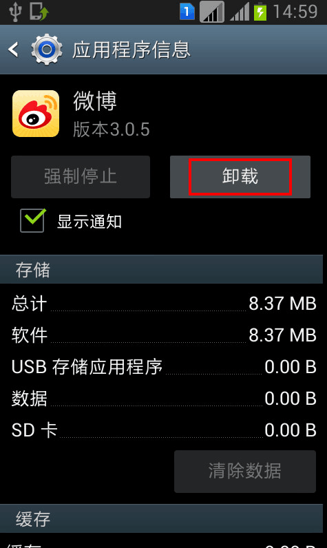 钱包最新版本_tp钱包老版本下载_tp钱包如何用回旧版本