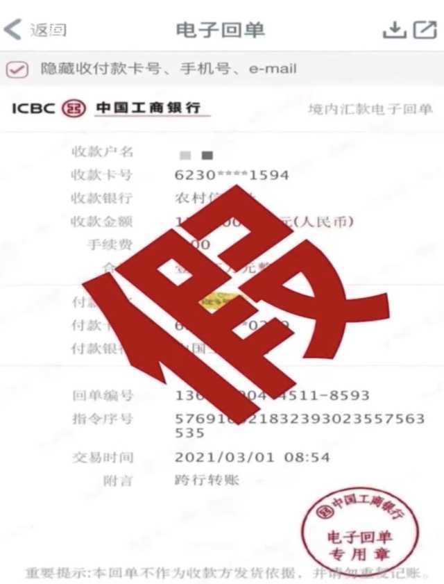tp钱包添加资金池是什么意思_添加资金池有什么用_钱包里资金池有什么利弊
