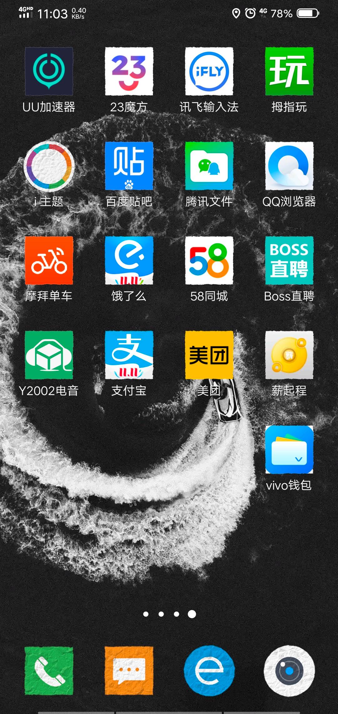有钱包吗_tp钱包没ht_tp钱包有没有电脑版