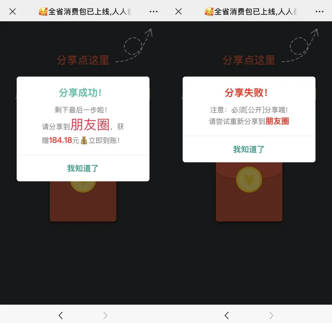 tp钱包没ht_tp钱包有没有电脑版_有钱包吗
