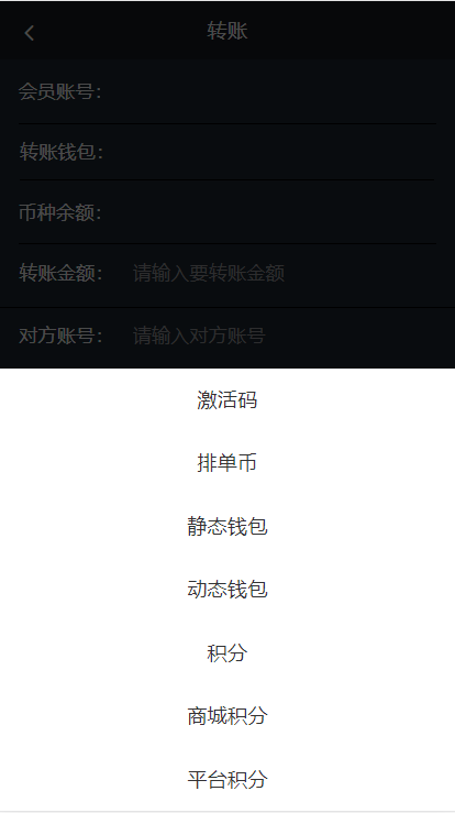 tp钱包有没有电脑版_tp钱包没ht_有钱包吗