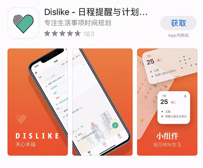 钱包ios_tp钱包官方网下载app苹果_钱包app下载苹果手机