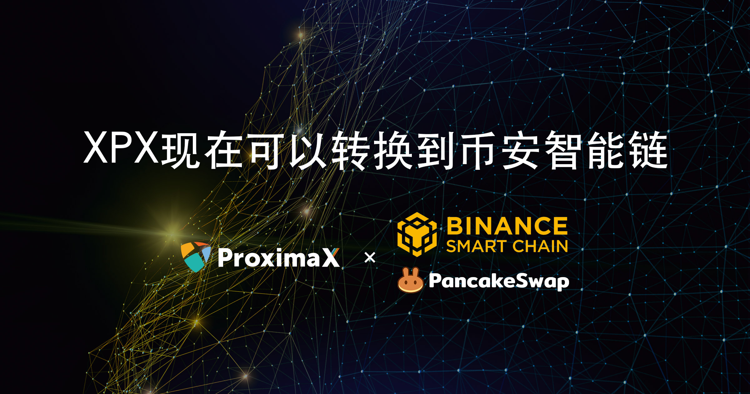 tp钱包添加币安智能链_tp钱包添加币安智能链_tp钱包添加币安智能链