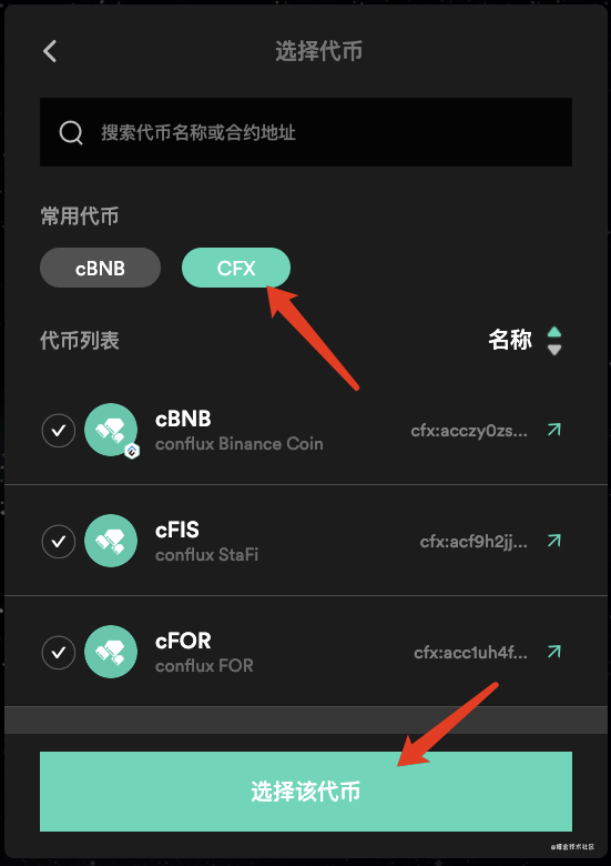 tp钱包添加币安智能链_tp钱包添加币安智能链_tp钱包添加币安智能链