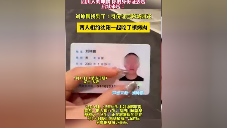 tp钱包助记词忘记了怎么办_钱包助记词在哪里看_钱包助记词干什么用的
