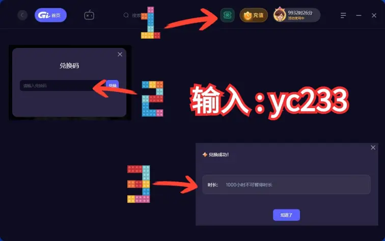 tp钱包用什么链_tp钱包怎么用加速器_tp钱包插件