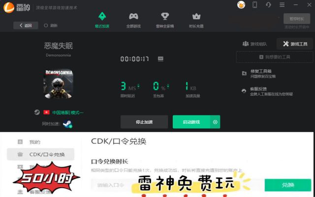 tp钱包插件_tp钱包用什么链_tp钱包怎么用加速器