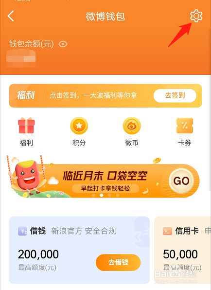 钱包怎么发币_钱包的币怎么变现_tp钱包发币流程