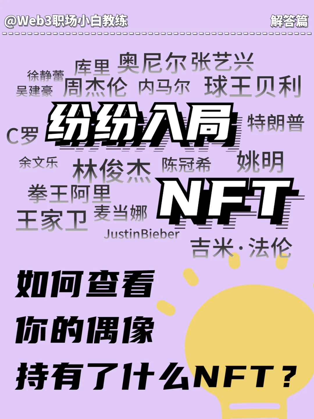 钱包添加交通卡_tp钱包怎么添加nft_钱包添加suica