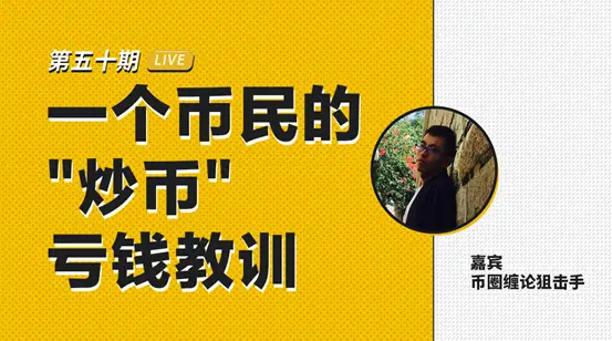 钱包的币怎么变现_钱包怎么转币_币安钱包怎么转币到TP钱包