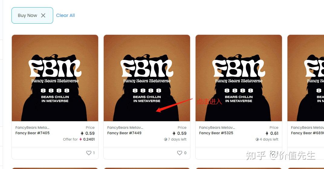 im钱包怎么导出助记词_tp钱包怎么导出助记词_钱包助记词怎么保存