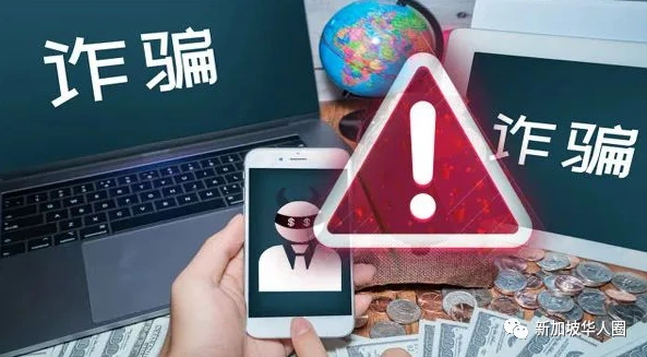 tp钱包骗局被抓了吗_钱包传销案_钱包跑路