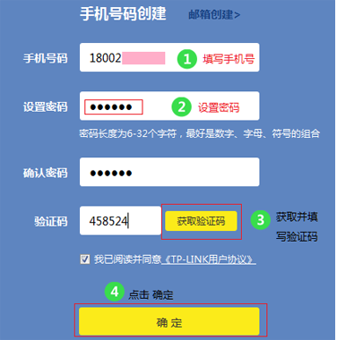 钱包合约地址查询_tp钱包的合约地址_tp钱包怎么添加合约地址