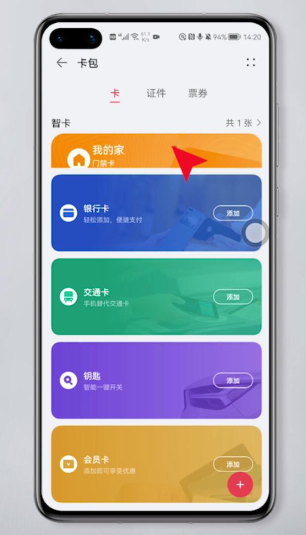 钱包交易记录删了还能查到吗_tp钱包可以删除吗_钱包app删除怎么恢复