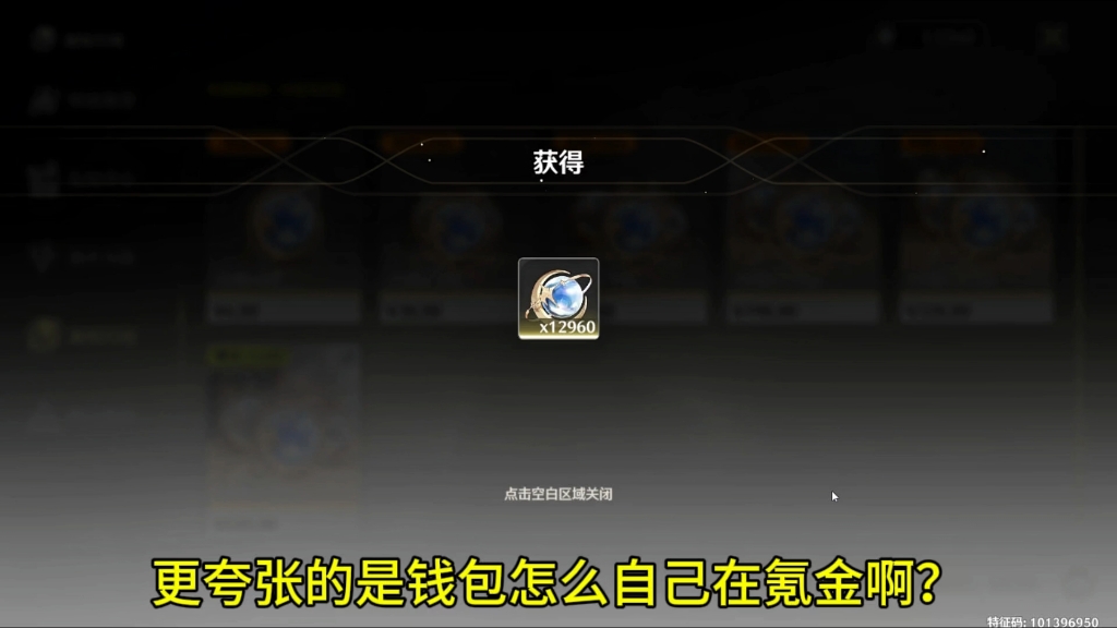 钱包命名_TP钱包在哪修改钱包名称_修改钱包区失败是什么意思
